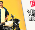 Chef On Wheels Hindi tv-shows on Living Foodz