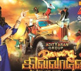 Dancing Khilladies Tamil tv-shows on Zee Tamil