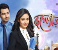 Dehleez Hindi tv-serials on Imagine TV