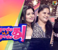 Dosth Bada Dosth Tamil tv-shows on PuthuYugam TV