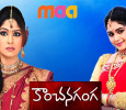Kanchana Ganga Telugu tv-serials on Maa TV