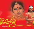 Puttadi Bomma Telugu tv-serials on ETV Telugu