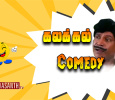 Kalakkal Comedy Tamil tv-shows on VASANTH TV