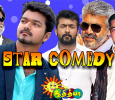 Star Comedy Tamil tv-shows on ADITHYA TV