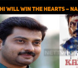 Kaithi Will Win The Hearts – Narain