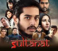 Sultanat Hindi tv-serials on Hungama Play