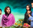 Abro Hindi tv-serials on HUM TV