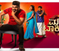 Majaa Talkies Season 3  Kannada tv-shows on Colors Super