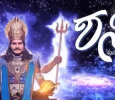Shani Ninna Mahime Kannada tv-serials on Dum TV Kannada
