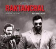 Raktanchal Hindi web-series on MX Player 