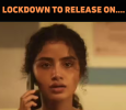 Anupama Parameswaran Joins The Mega December Clash With Lockdown?