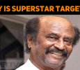 Why Is Superstar Targeted?