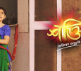 Shakti - Bangla Bengali tv-serials on Colors Bangla