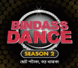 Bindass Dance – Season 2 Bengali tv-shows on Colors Bangla