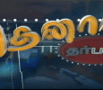Thenali Darbar Tamil tv-shows on Thanthi TV