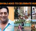 Prakash Raj Asks To Celebrate Humanity!