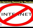 Government Orders To Suspend The Internet Services In Thoothukudi!