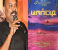 Venkat Prabhu’s Next Is Party!