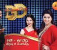  Dance Jodi Dance 2.0 Tamil tv-shows on Zee Tamil