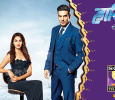 Haasil Hindi tv-shows on SONY ENTERTAINMENT
