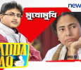 Sadda Haq Hindi tv-shows on News 24