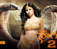 Vetade Naagini  Telugu tv-serials on Gemini TV