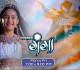 Papnashani Ganga Hindi tv-serials on Ishara TV