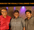 Imman Introduces The Visually Challenged Thirumoorthy!