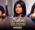 Salon De Paris Hindi tv-serials on Hoichoi