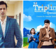 Tripling Season 2 Hindi tv-serials on ZEE5