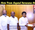 A Press Note From Legend Saravana Stores!