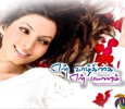 En Vazhkai En Payanam Tamil tv-serials on Polimer TV