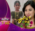 Roja Telugu Telugu tv-serials on Gemini TV