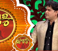 Gyana Guru  Odia tv-shows on Prarthana TV