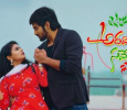 Aravinda Sametha Telugu tv-serials on Gemini TV