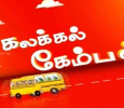 Kalakkal Campus Tamil tv-shows on Peppers TV