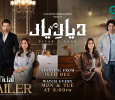 Diyar E Yaar Urdu tv-serials on Green Entertainment