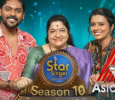 Star Singer Season 10 Malayalam tv-shows on Asianet TV