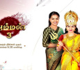 Amman 3 Tamil tv-serials on Colors Tamil