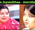 Madam Jayalalithaa Case Seems To Have No End!