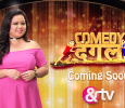Comedy Dangal Hindi tv-shows on & Tv