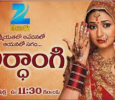 Ardhangi - Telugu Telugu tv-serials on ZEE TELUGU