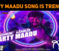 Ganesh's Party Maadu Song Is Trending Now!