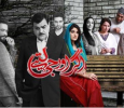 Agar Aur Jee Latay Urdu tv-serials on SAB Tv Pakistan