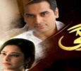 Lamha Lamha Zindagi Urdu tv-serials on ARY DIGITAL