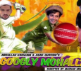 Googly Mohalla Urdu tv-serials on PTV Home