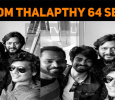 The Latest Photo From Thalapathy 64 Sets!