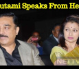 Gautami Joins Kamal?