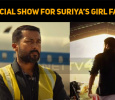 Suriya's Kerala Girl Fans Getting Ready For A Special Women Show – Soorarai Pottru