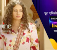 Heroine - Zindagi Ke Panno Se Hindi tv-serials on SONY ENTERTAINMENT